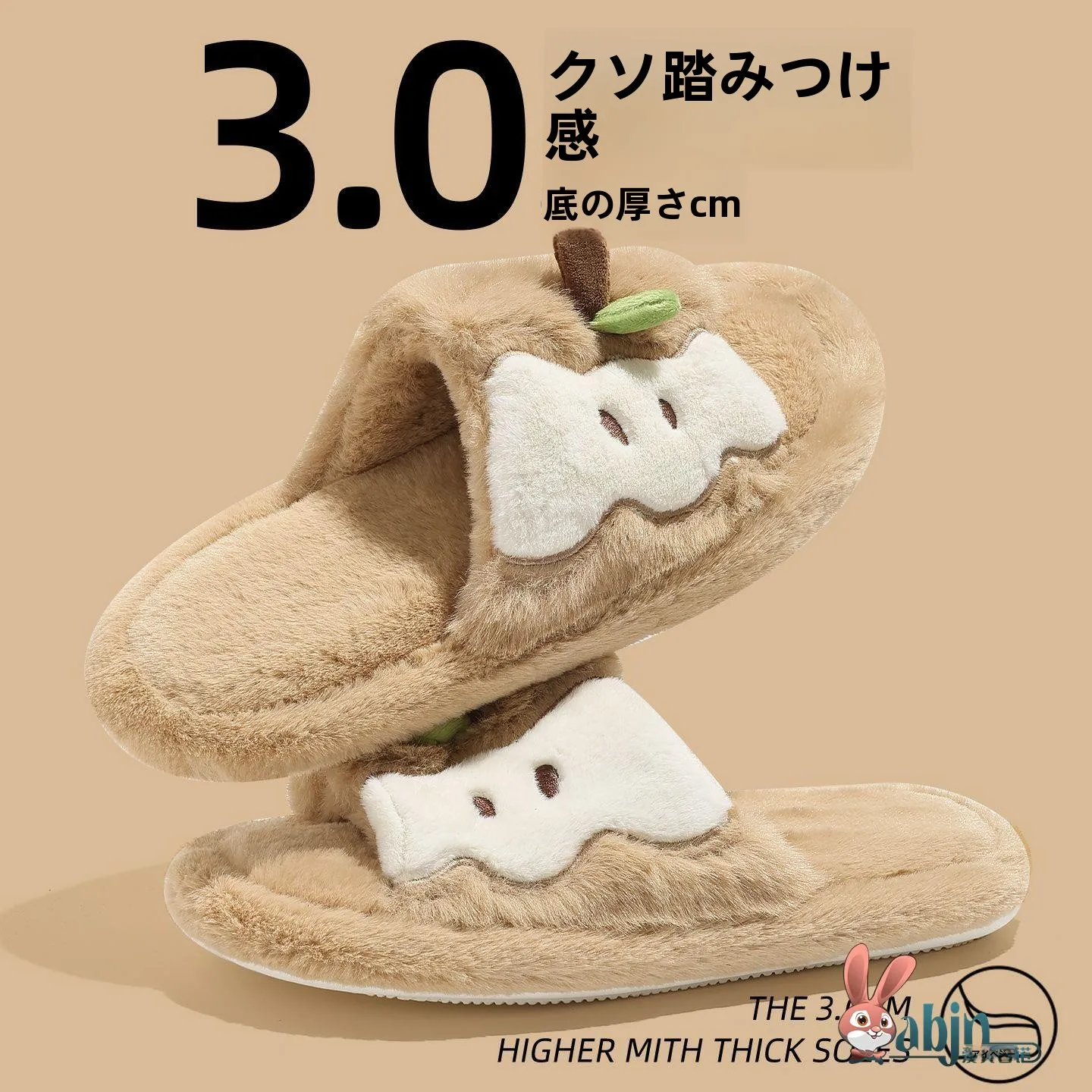 Women's Cotton Slippers Indoor Outdoor Home Wear Winter New Sle Cute Warm Fur Anti-Slip Moon oe Cotton Slippers
Women's Cotton Slippers Indoor Outdoor Home Wear Winter New Sle Cute Warm Fur Anti-Slip Moon oe Cotton Slippers