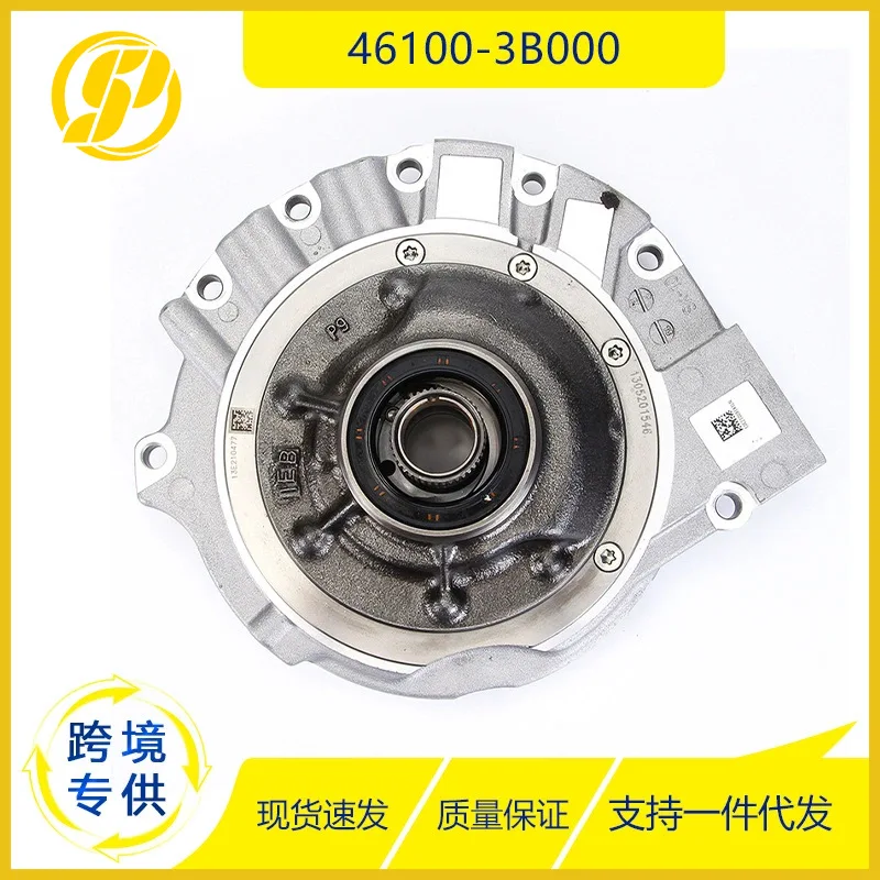 2025 for Hyundai Kia models, auto parts 46100-3B000 automatic transmission oil pump
2025 for Hyundai Kia models, auto parts 46100-3B000 automatic transmission oil pump