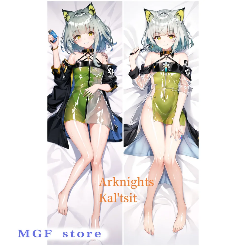 Dakimakura Anime Pillow Case Arknights Kal'tsit Double-Sided Print Of Life-Size Body Pillowcase Gifts Can Be Customized 
Dakimakura Anime Pillow Case Arknights Kal'tsit Double-Sided Print Of Life-Size Body Pillowcase Gifts Can Be Customized