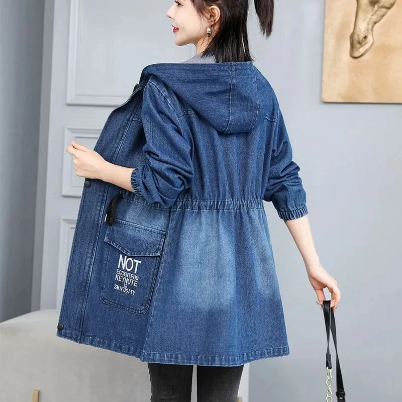 Embroidered Hooded Denim Jacket Womens 2025 Spring Autumn Korean Casual Long Jeans Coat Female Versatile Loose Cowboy Tops
Embroidered Hooded Denim Jacket Womens 2025 Spring Autumn Korean Casual Long Jeans Coat Female Versatile Loose Cowboy Tops
