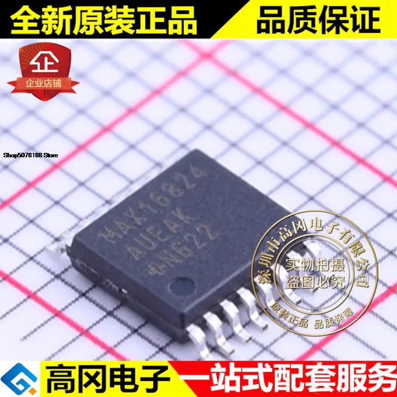 5 шт. MAX16824AUE + телефон максимальный ШИМ 16824 Оригинальный Новый Быстрая доставка
5 шт. MAX16824AUE + телефон максимальный ШИМ 16824 Оригинальный Новый Быстрая доставка