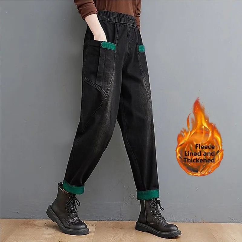 Loose Women's Denim Harem Pants Spring 2025 Slimming Artistic Patchwork Ropé Trousers Large Size Long Dad Pants
Loose Women's Denim Harem Pants Spring 2025 Slimming Artistic Patchwork Ropé Trousers Large Size Long Dad Pants