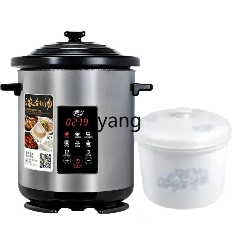 L'm'm Commercial Household Porridge Making Soup Ceramic Stew Cup Automatic Large Capacity Electric Casserole Pot
L'm'm Commercial Household Porridge Making Soup Ceramic Stew Cup Automatic Large Capacity Electric Casserole Pot