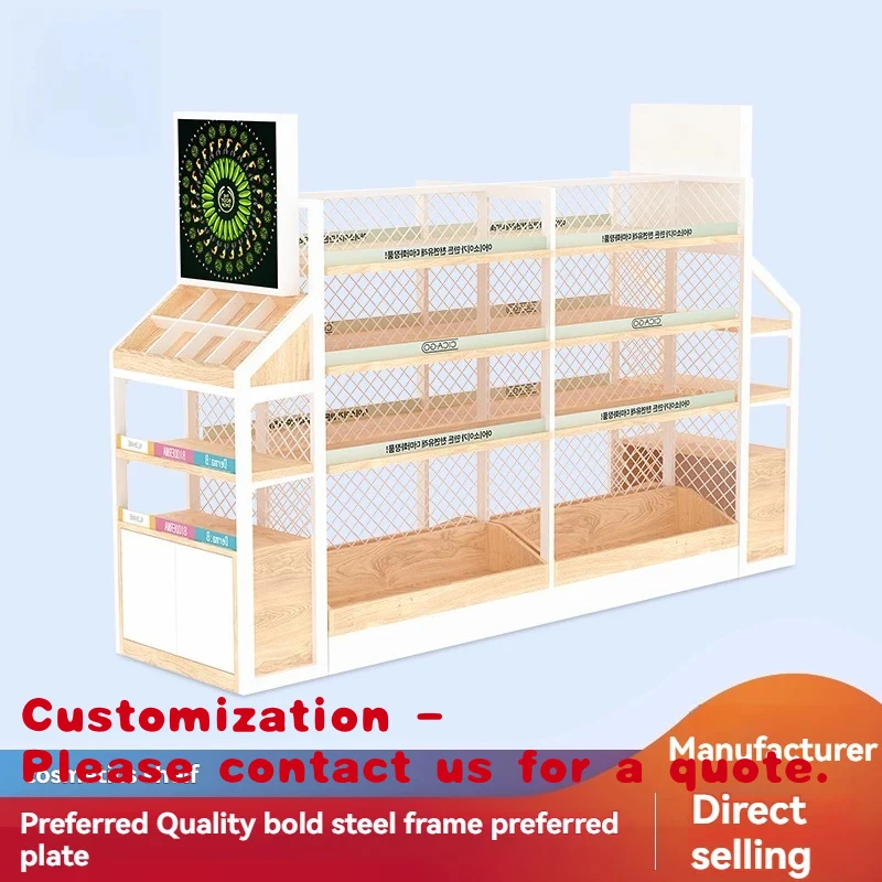 custom.Large Capacity Metal & Wood Light Duty Cosmetic Display Rack with Storage Skincare Shops
custom.Large Capacity Metal & Wood Light Duty Cosmetic Display Rack with Storage Skincare Shops