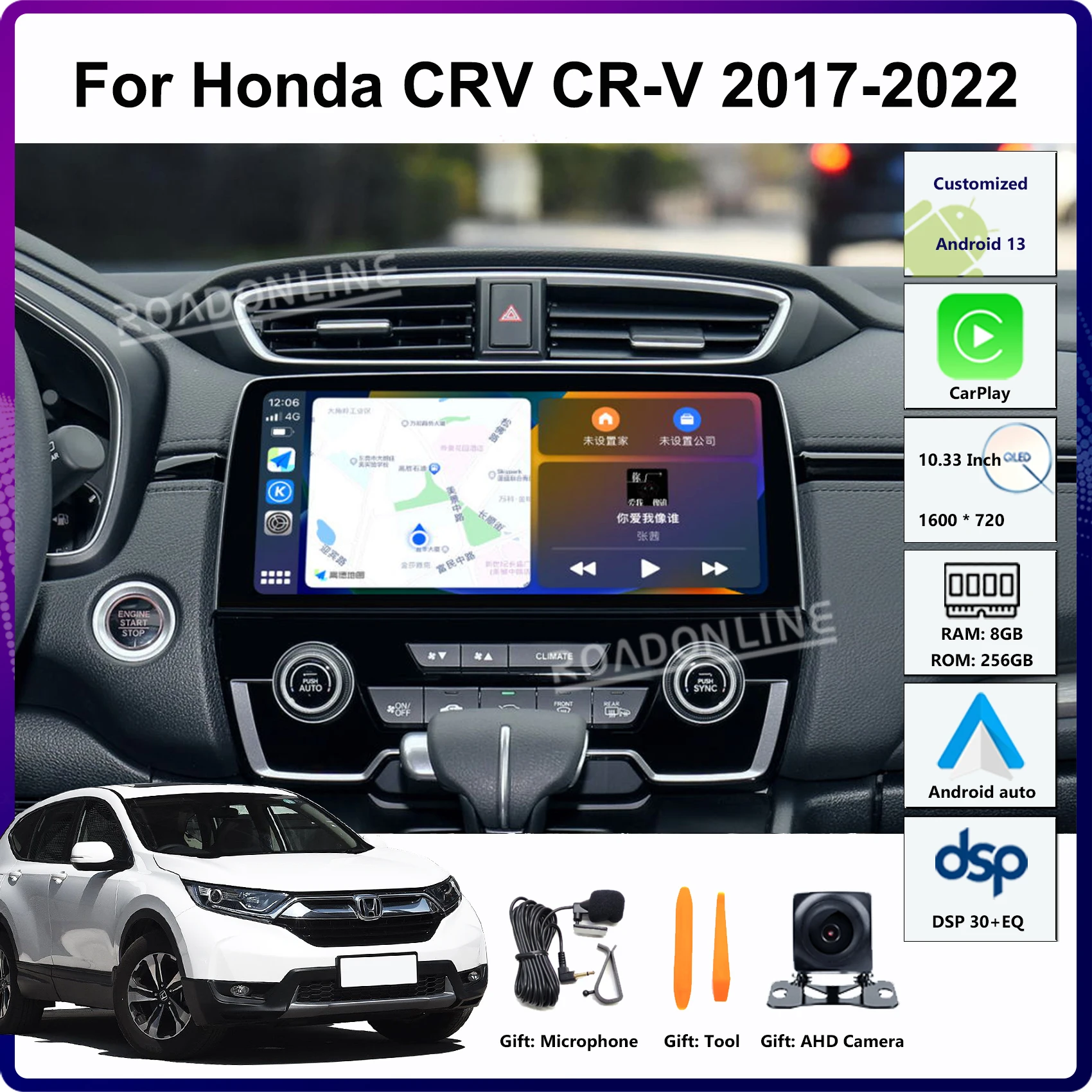 10.33" Android 12 For Honda CR-V CRV 2017-202 8-Core 8+256G Car GPS Multimedia Player Stereo Receiver Radio Head Unit CarPlay
10.33" Android 12 For Honda CR-V CRV 2017-202 8-Core 8+256G Car GPS Multimedia Player Stereo Receiver Radio Head Unit CarPlay