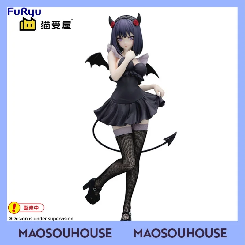 New Original Furyu My Dress-Up Darling Marin Kitakawa Model Doll Anime Figures Collection Decoration Collecting Toys Gift
New Original Furyu My Dress-Up Darling Marin Kitakawa Model Doll Anime Figures Collection Decoration Collecting Toys Gift