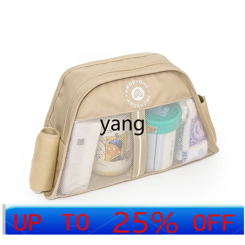 CX Stroller Bag Storage Shopping Bags Packs Versatile Universal Large Capacity
CX Stroller Bag Storage Shopping Bags Packs Versatile Universal Large Capacity