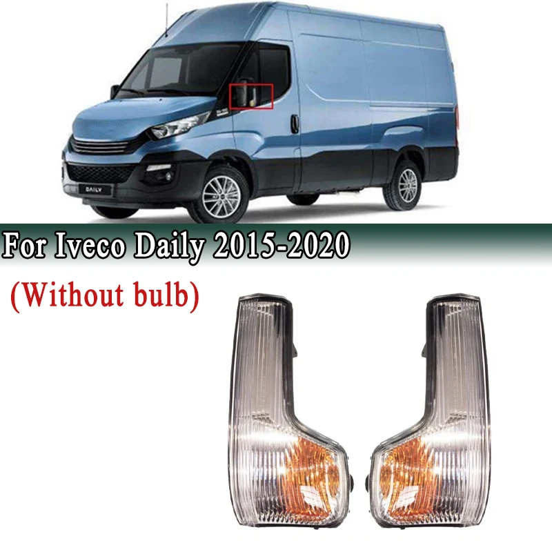 Для Iveco Daily 2015-2020 корпус бокового зеркала заднего вида (без лампы) указатель поворота мигалка индикаторная лампа заднего вида объектив
Для Iveco Daily 2015-2020 корпус бокового зеркала заднего вида (без лампы) указатель поворота мигалка индикаторная лампа заднего вида объектив