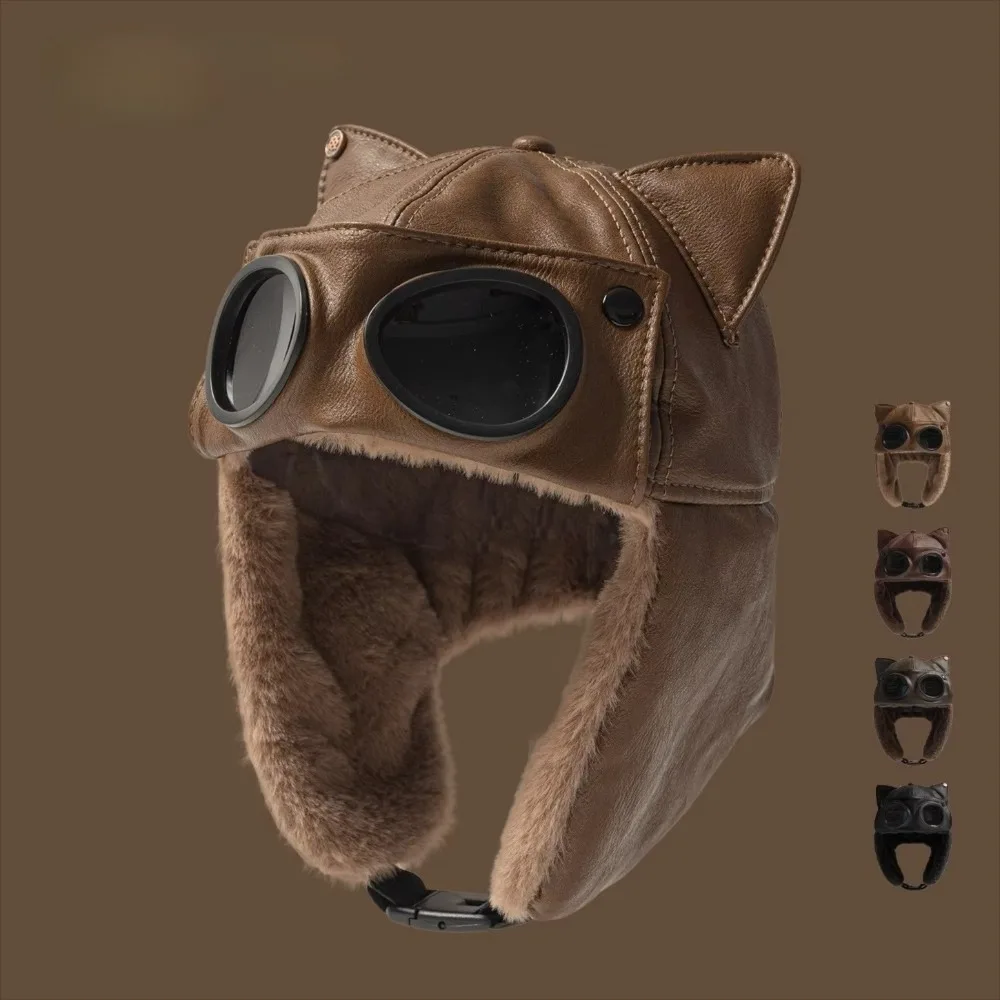 Fashion Retro Bomber Hat PU Leather Velvet Lining Pilot Hat Windproof Plus Fluff Riding Hat Unisex
Fashion Retro Bomber Hat PU Leather Velvet Lining Pilot Hat Windproof Plus Fluff Riding Hat Unisex