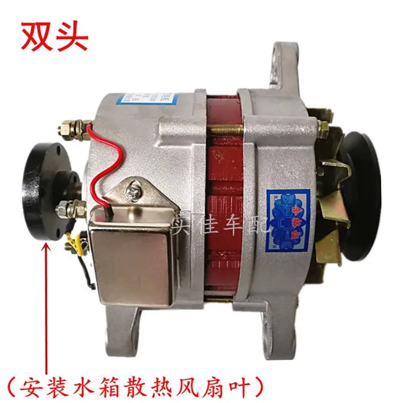 New copper wire 12V28V agricultural vehicle converted four wheel tractor single cylinderdiesel engine silicon rectifiergenerator
New copper wire 12V28V agricultural vehicle converted four wheel tractor single cylinderdiesel engine silicon rectifiergenerator