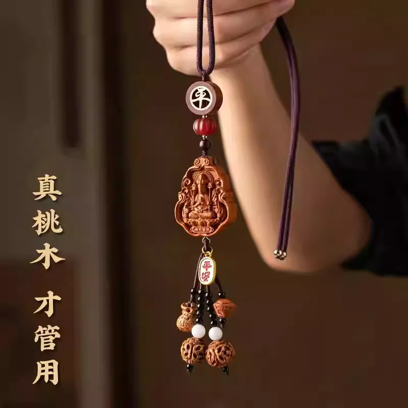 Peach Wood Carved Buddha Car Pendant Security Rearview Mirror Car Hanging Decoration New Car Hanging for The Year of The Horse
Peach Wood Carved Buddha Car Pendant Security Rearview Mirror Car Hanging Decoration New Car Hanging for The Year of The Horse