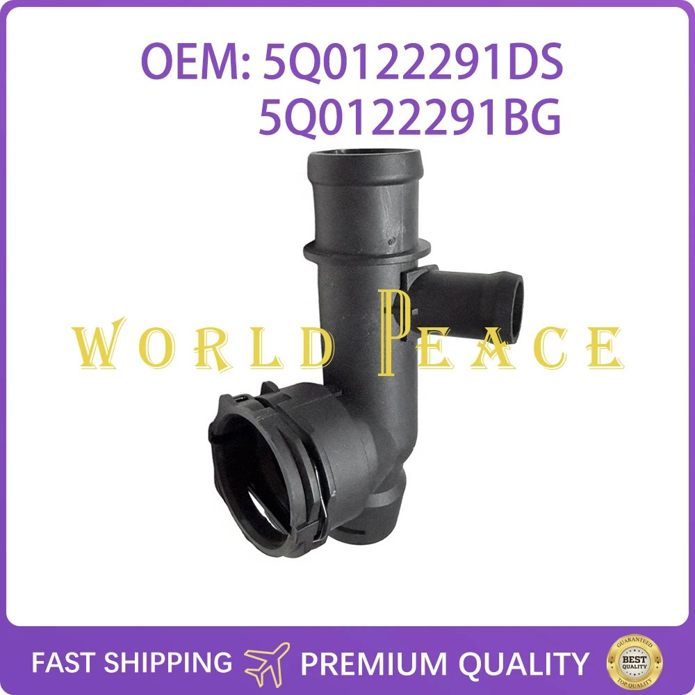 Brand New 5Q0122291BG 5Q0122291DS Coolant Water Hose Pipe Connector For Golf Arteon TRO Audi A3/S3 Q2 TT/TTS Superb Leon Ateca
Brand New 5Q0122291BG 5Q0122291DS Coolant Water Hose Pipe Connector For Golf Arteon TRO Audi A3/S3 Q2 TT/TTS Superb Leon Ateca