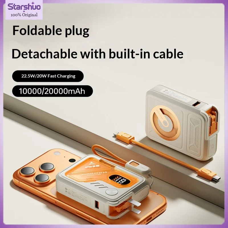 Новый магнитный повербанк Berf 2026, 20000 мАч, сверхбыстрая зарядка 3.0, со встроенным кабелем, LED-дисплей
Новый магнитный повербанк Berf 2026, 20000 мАч, сверхбыстрая зарядка 3.0, со встроенным кабелем, LED-дисплей