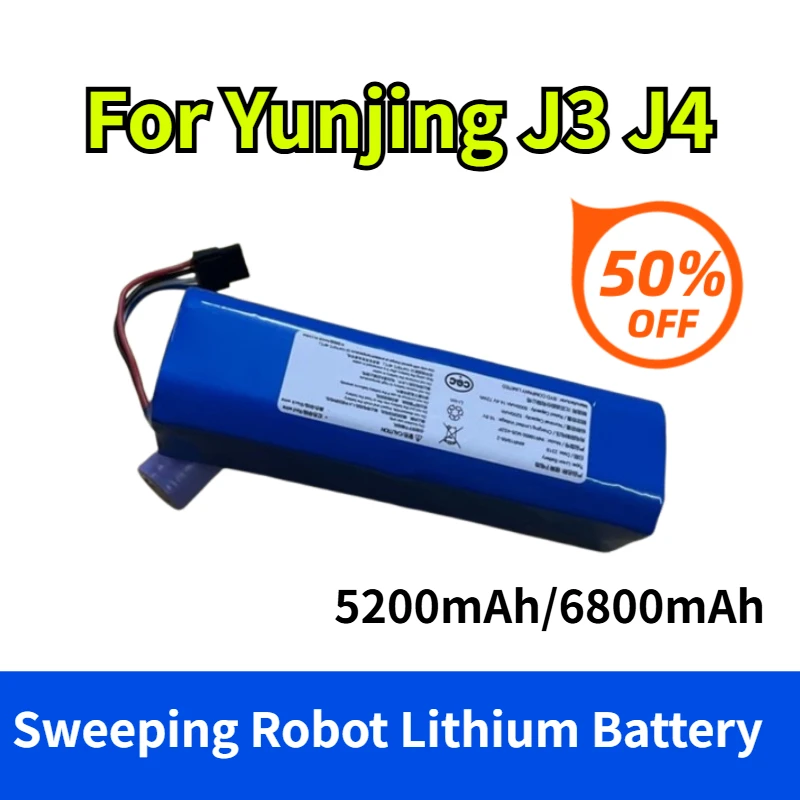 Литиевая батарея 5200 мАч/6800 мАч для робота-пылесоса Yunjing J3 J4
Литиевая батарея 5200 мАч/6800 мАч для робота-пылесоса Yunjing J3 J4