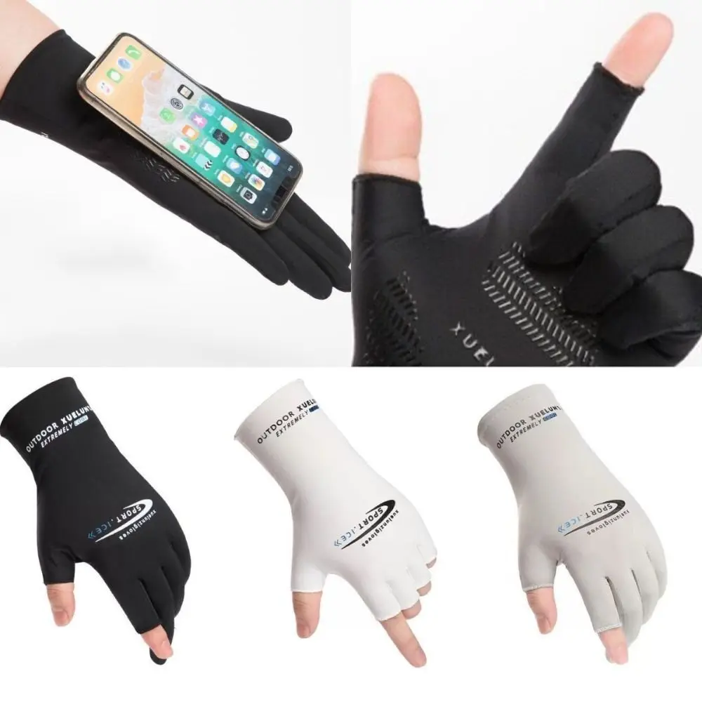 Ice Silk Men Women Gloves High-elastic Sun Protection Fishing Gloves Breathable Unisex Summer Cycling Gloves Outdoor sports
Ice Silk Men Women Gloves High-elastic Sun Protection Fishing Gloves Breathable Unisex Summer Cycling Gloves Outdoor sports