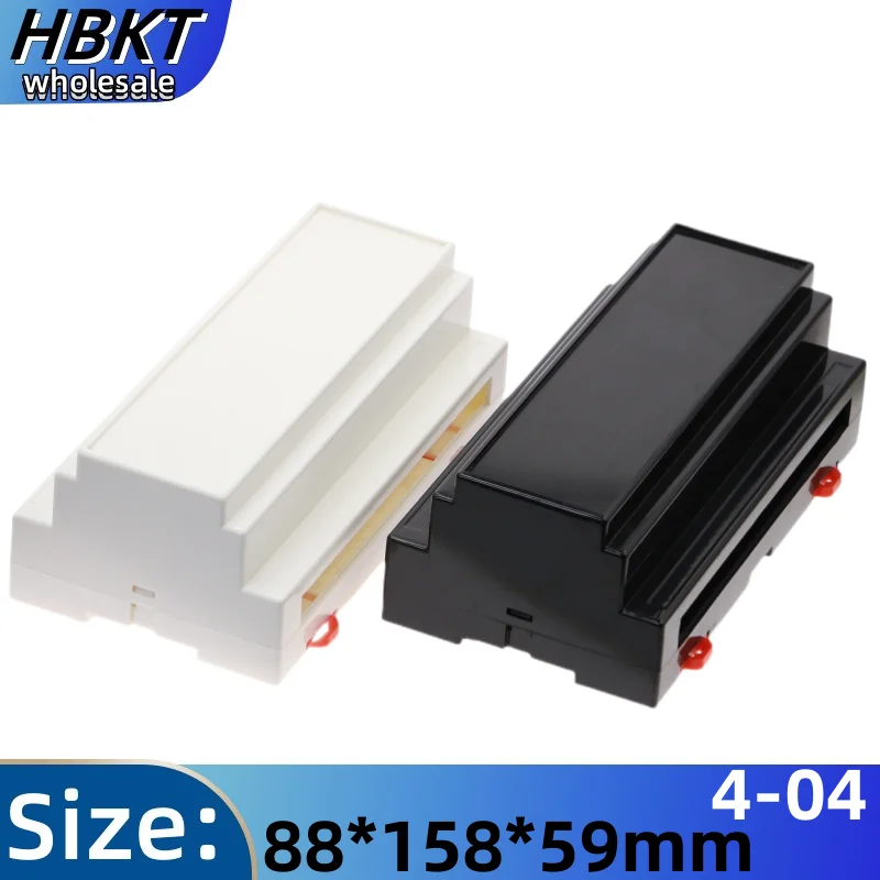 Rail electrical shell Safety barrier instrument shell Plastic shell 88X158X59mm 4-04
Rail electrical shell Safety barrier instrument shell Plastic shell 88X158X59mm 4-04