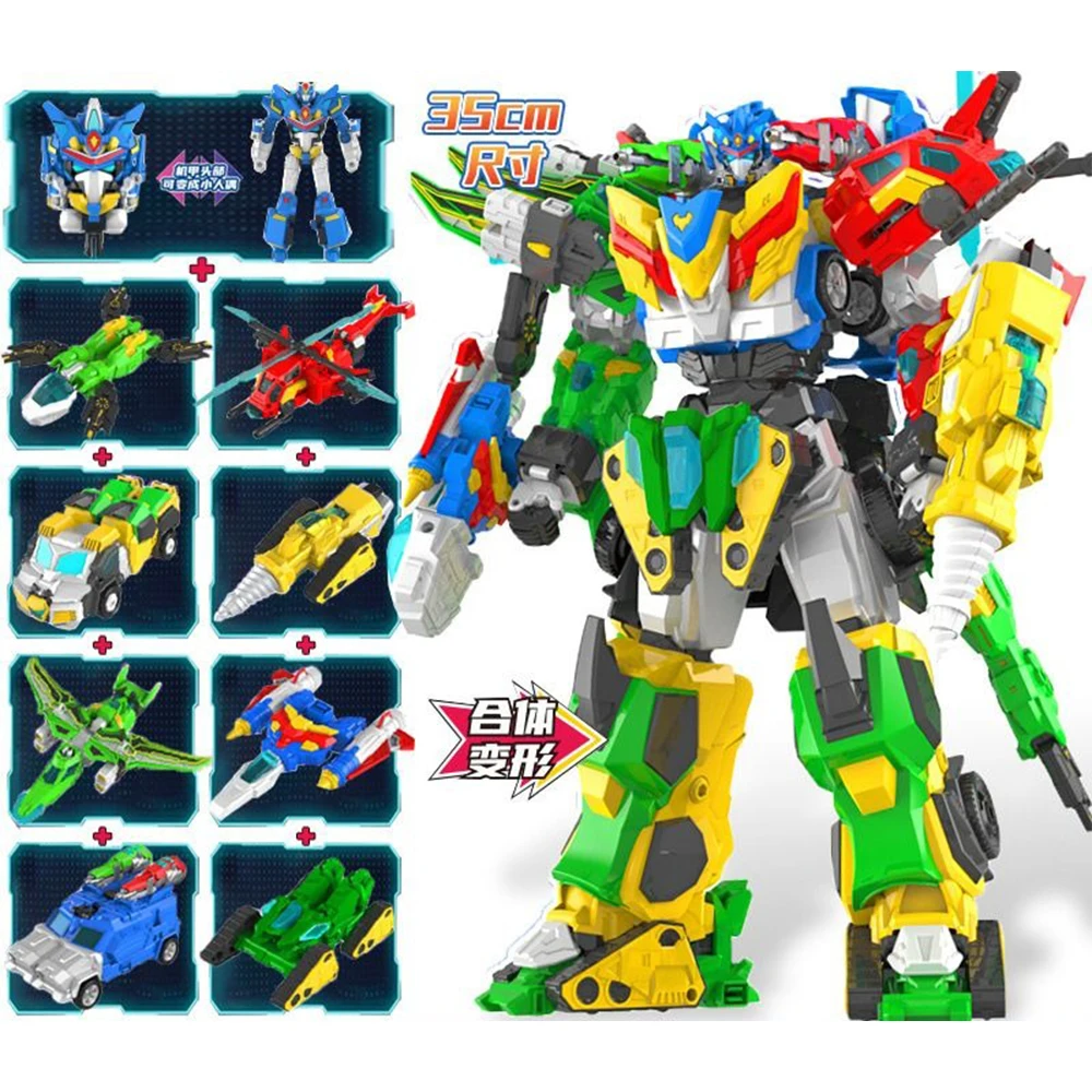 8 in 1 Transformation Toys Robot Car Plastic Model Toys Action Figure Anime Movie Series ABS 35CM Children Birthday Gift
8 in 1 Transformation Toys Robot Car Plastic Model Toys Action Figure Anime Movie Series ABS 35CM Children Birthday Gift