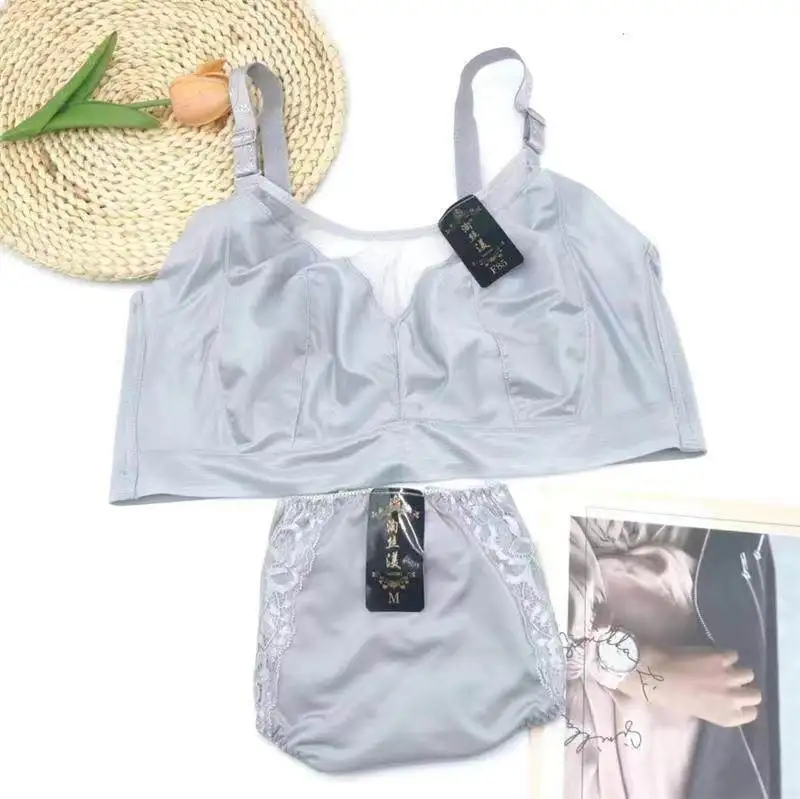 Комплект женского нижнего белья больших размеров (34, 36, 38, 40, 42, 44, 46, 48 B, C, D, E, F): бюстгальтер и трусики, ультра-комплект нижнего белья для женщин.
Комплект женского нижнего белья больших размеров (34, 36, 38, 40, 42, 44, 46, 48 B, C, D, E, F): бюстгальтер и трусики, ультра-комплект нижнего белья для женщин.