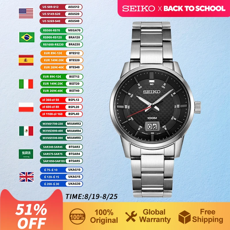 Seiko Watch Men Gents Series Japanese Original Quartz Watches 10Bar Waterproof Band Watch
Seiko Watch Men Gents Series Japanese Original Quartz Watches 10Bar Waterproof Band Watch