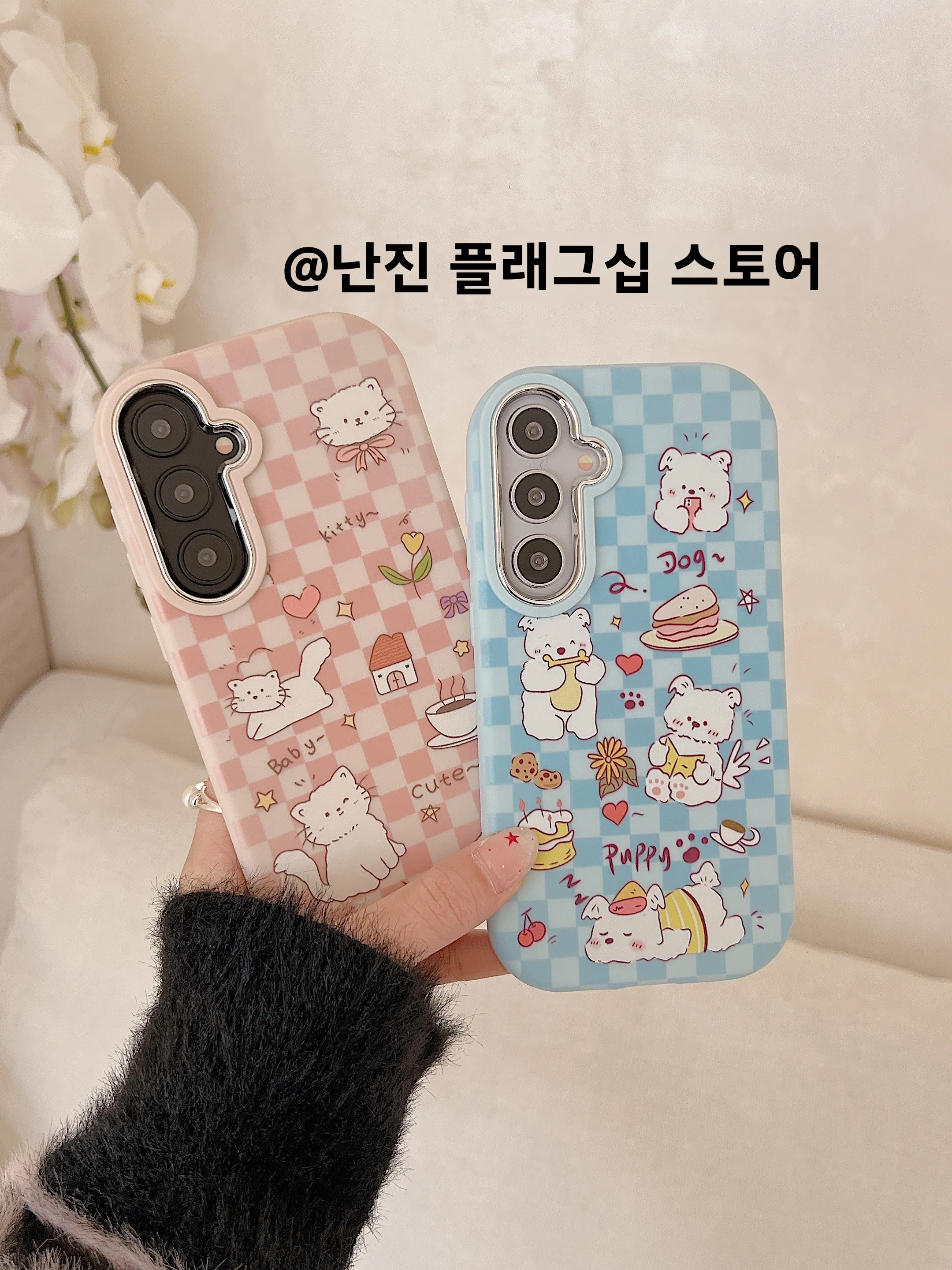 S26 Ultra Phone Case Pink Plaid Soft Silicone Anti-Fall Protection Cover ible with S24U S23 plus S22 Note20
S26 Ultra Phone Case Pink Plaid Soft Silicone Anti-Fall Protection Cover ible with S24U S23 plus S22 Note20