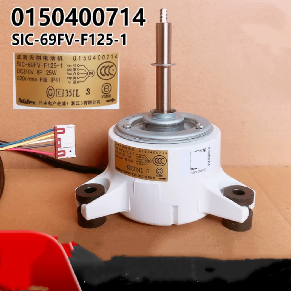 New for Haier air conditioner 0150400714 internal motor DC SIC-69FV-F125-1 motor accessories
New for Haier air conditioner 0150400714 internal motor DC SIC-69FV-F125-1 motor accessories