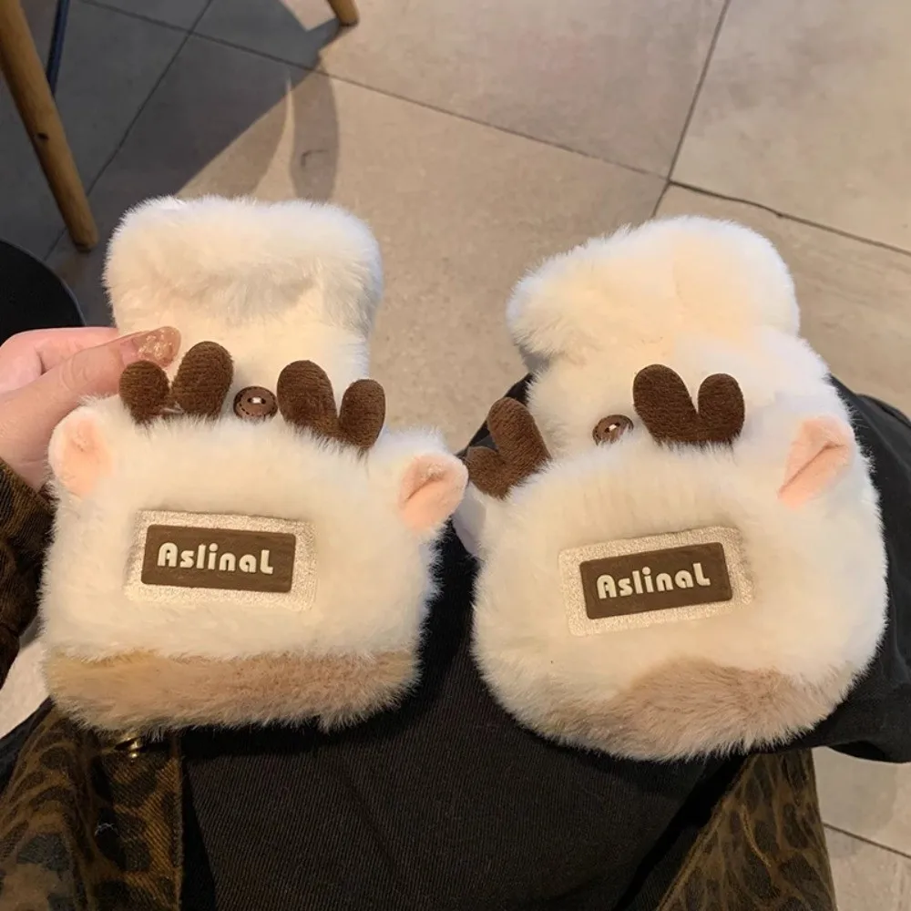 Толстые теплые перчатки с рогами, ветрозащитные, мягкие, пушистые, зимние теплые перчатки, антихолодные перчатки на флисовой подкладке с половиной пальца, для езды на велосипеде
Толстые теплые перчатки с рогами, ветрозащитные, мягкие, пушистые, зимние теплые перчатки, антихолодные перчатки на флисовой подкладке с половиной пальца, для езды на велосипеде