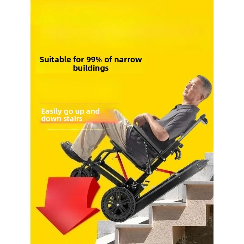 Electric Stair Climbing Wheelchair, Intelligent Stair Climbing, Fully Automatic Track
Electric Stair Climbing Wheelchair, Intelligent Stair Climbing, Fully Automatic Track
