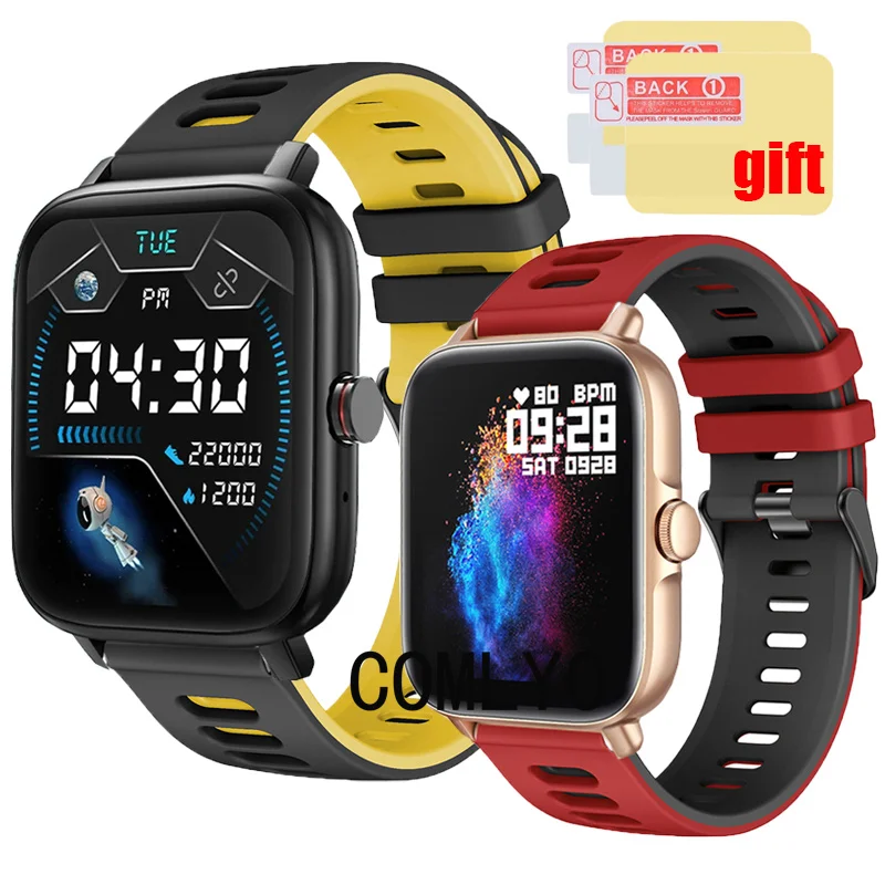 Fit for COLMI P8 MAX GT P20 P28 PLUS Strap Smart watch Silicone Soft Bracelet Band Screen Protector Film
Fit for COLMI P8 MAX GT P20 P28 PLUS Strap Smart watch Silicone Soft Bracelet Band Screen Protector Film