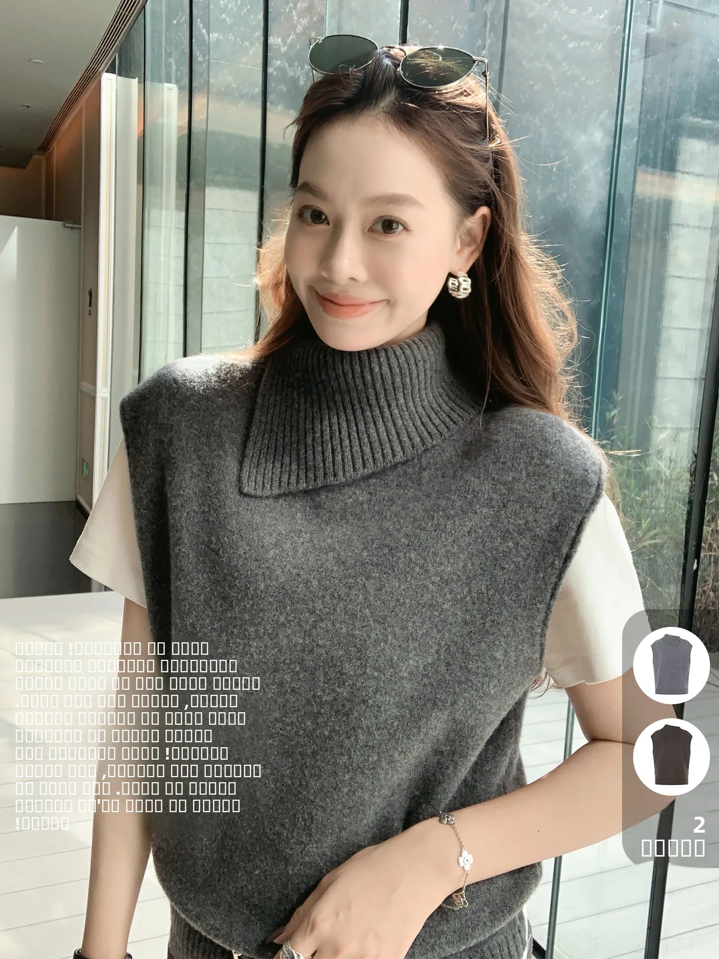 MeiYang Knitted Wool Vest Irregular Collar Small Flng Sve Camere Women's Casual Warmth Length Regular Pure Color
MeiYang Knitted Wool Vest Irregular Collar Small Flng Sve Camere Women's Casual Warmth Length Regular Pure Color