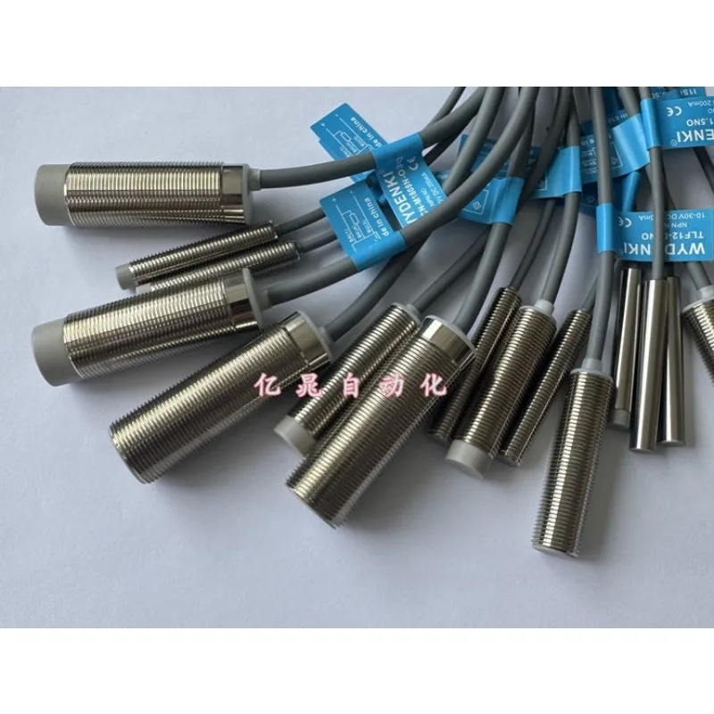 Индуктивный датчик приближения I1CF-M1202N-O3U2 I1CN-M1204N/M1208P-O3U2/C3U2 (1 шт.)
Индуктивный датчик приближения I1CF-M1202N-O3U2 I1CN-M1204N/M1208P-O3U2/C3U2 (1 шт.)