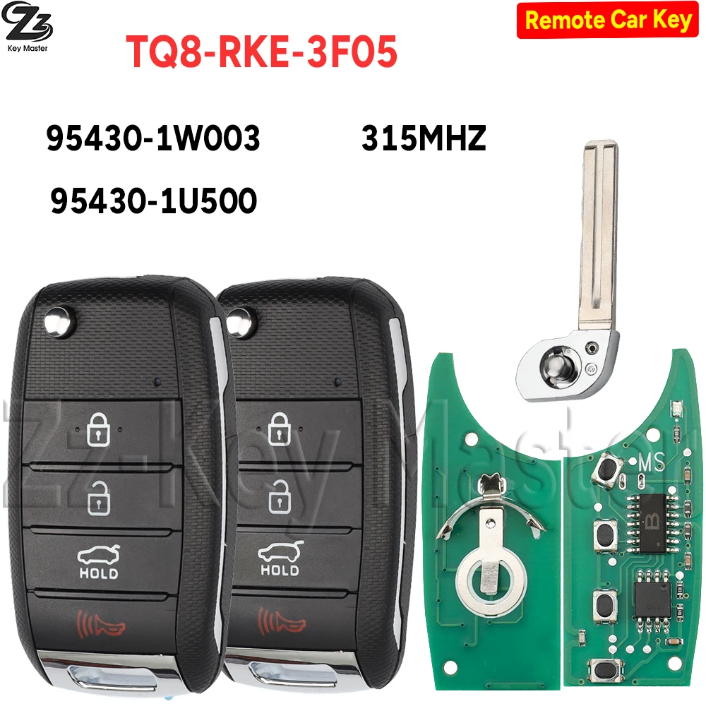 Автомобильный ключ-брелок Zz TQ8-RKE-3F05 (XMA F/L) 315MHZ 95430-1W003/95430-1U500 Flip HY22 для Kia Sorento 2013-2015, Rio 2012-2017
Автомобильный ключ-брелок Zz TQ8-RKE-3F05 (XMA F/L) 315MHZ 95430-1W003/95430-1U500 Flip HY22 для Kia Sorento 2013-2015, Rio 2012-2017