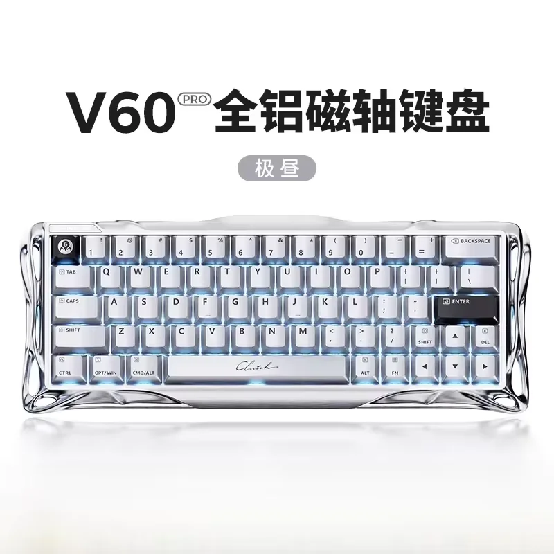 Custom V60 Pro Magnetic Switch Mechanical Keyboard Low Delay All Aluminum Wired Gaming Keyboard PC Accessories Gift
Custom V60 Pro Magnetic Switch Mechanical Keyboard Low Delay All Aluminum Wired Gaming Keyboard PC Accessories Gift