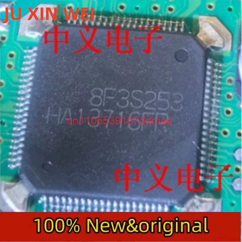 HA13716FR Brand new original
HA13716FR Brand new original
