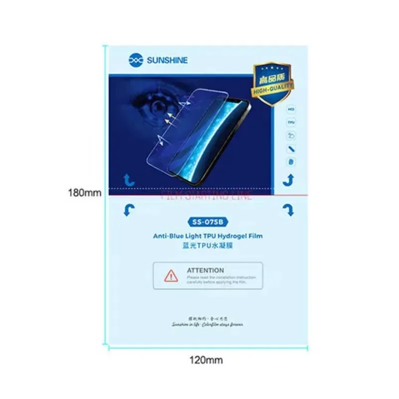In stock SUNSHINE SS-075B Anti-Blue Light TPU Hydrogel Film Screen Protector for 890C Cutting Machine 50 Sheet/Box
In stock SUNSHINE SS-075B Anti-Blue Light TPU Hydrogel Film Screen Protector for 890C Cutting Machine 50 Sheet/Box