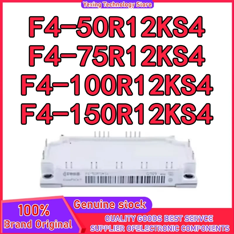 New F4-100R12KS4 F4-150R12KS4 F4-50R12KS4 F4-75R12KS4 Original Power Module Integrated Circuits
New F4-100R12KS4 F4-150R12KS4 F4-50R12KS4 F4-75R12KS4 Original Power Module Integrated Circuits