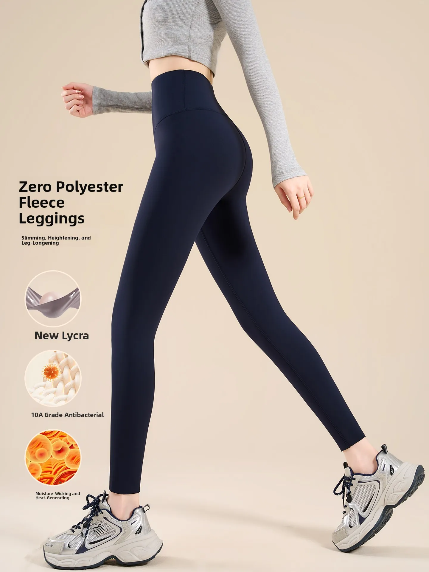 Women's Yoga Pants High Waist Fleece Lined Sharkskin Design Butt Lifting Fitness Trousers Autumn Winter New Arrival
Women's Yoga Pants High Waist Fleece Lined Sharkskin Design Butt Lifting Fitness Trousers Autumn Winter New Arrival