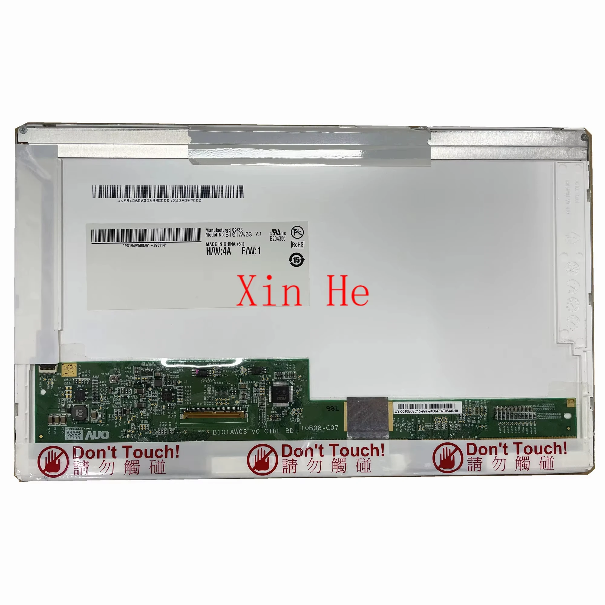 B101AW03 V.1 fit B101AW03 V.0 LTN101NT02 BT101IW01 N101L6-L01 L02 L0A LP101WSA LTN101NT06 LTN101NT07 LCD Screen 1024*600
B101AW03 V.1 fit B101AW03 V.0 LTN101NT02 BT101IW01 N101L6-L01 L02 L0A LP101WSA LTN101NT06 LTN101NT07 LCD Screen 1024*600