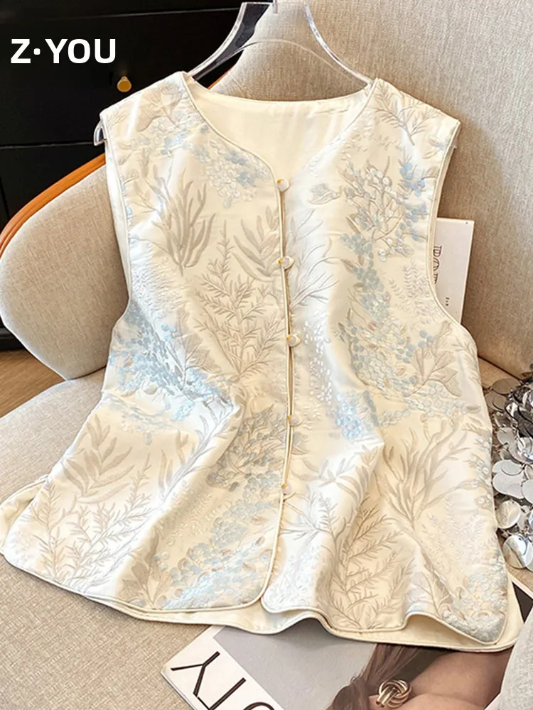 New Chinese Style Embroidered Vest Young Women's Fashion Spring Autumn Layering Tang Costume Shoulder Pad Jacket Loose Fit Br...
New Chinese Style Embroidered Vest Young Women's Fashion Spring Autumn Layering Tang Costume Shoulder Pad Jacket Loose Fit Br...