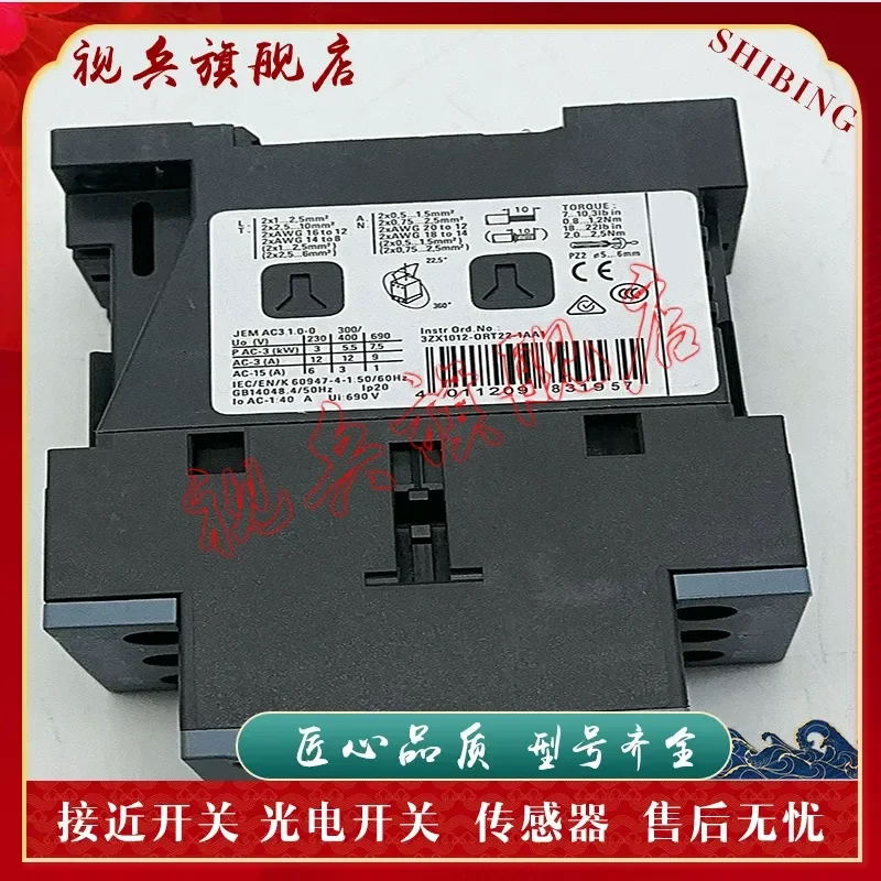 New Contactors for 3RT2023-1BB40 3RT1016-1BB41 3RT1016-1BB42 3RT1034-1BB40
New Contactors for 3RT2023-1BB40 3RT1016-1BB41 3RT1016-1BB42 3RT1034-1BB40
