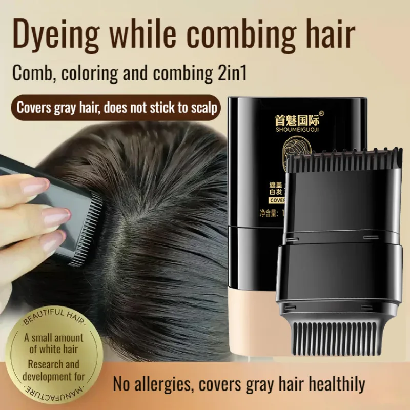 Disposable hair dyeing hair stick/ White hair comb/ Black hair stick that does not damage hair
Disposable hair dyeing hair stick/ White hair comb/ Black hair stick that does not damage hair