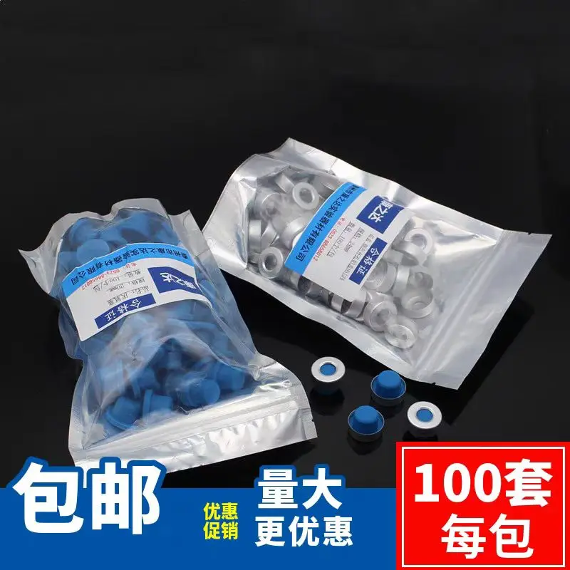 Butyl rubber stopper blue anaerobic tube stopper methane bacteria cultivation Hungate test tube anaerobic bottle cap clamp perfo
Butyl rubber stopper blue anaerobic tube stopper methane bacteria cultivation Hungate test tube anaerobic bottle cap clamp perfo