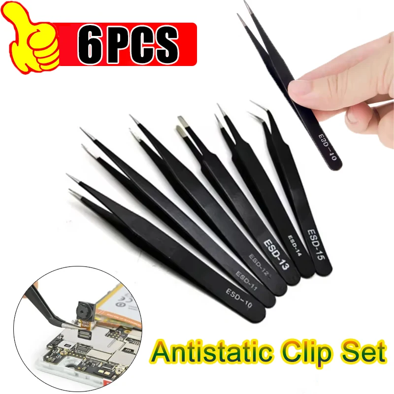 6PCS Precision Antistatic Tweezers Set Black 1.5mm Thick Pointed Curved Straight Stainless Steel Tweezers Clamping Tool
6PCS Precision Antistatic Tweezers Set Black 1.5mm Thick Pointed Curved Straight Stainless Steel Tweezers Clamping Tool