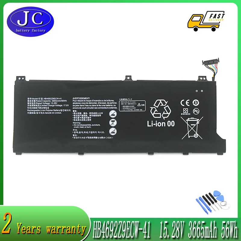 JCLJF HB4692Z9ECW-41 4ICP5/62/81 Аккумулятор для Huawei Honor MateBook D14-53010TVS Magicbook 14 HB4692Z9ECW-22A 56WH
JCLJF HB4692Z9ECW-41 4ICP5/62/81 Аккумулятор для Huawei Honor MateBook D14-53010TVS Magicbook 14 HB4692Z9ECW-22A 56WH