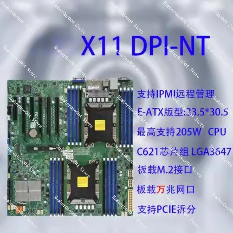 X11dpi-nt X11dph-i X11dpi-n Dual-socket Server 3647 Motherboard Supports High-power U
X11dpi-nt X11dph-i X11dpi-n Dual-socket Server 3647 Motherboard Supports High-power U