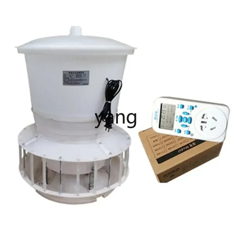 LTT feeder, chicken and duck automatic feeder, pigeon timing feeder
LTT feeder, chicken and duck automatic feeder, pigeon timing feeder