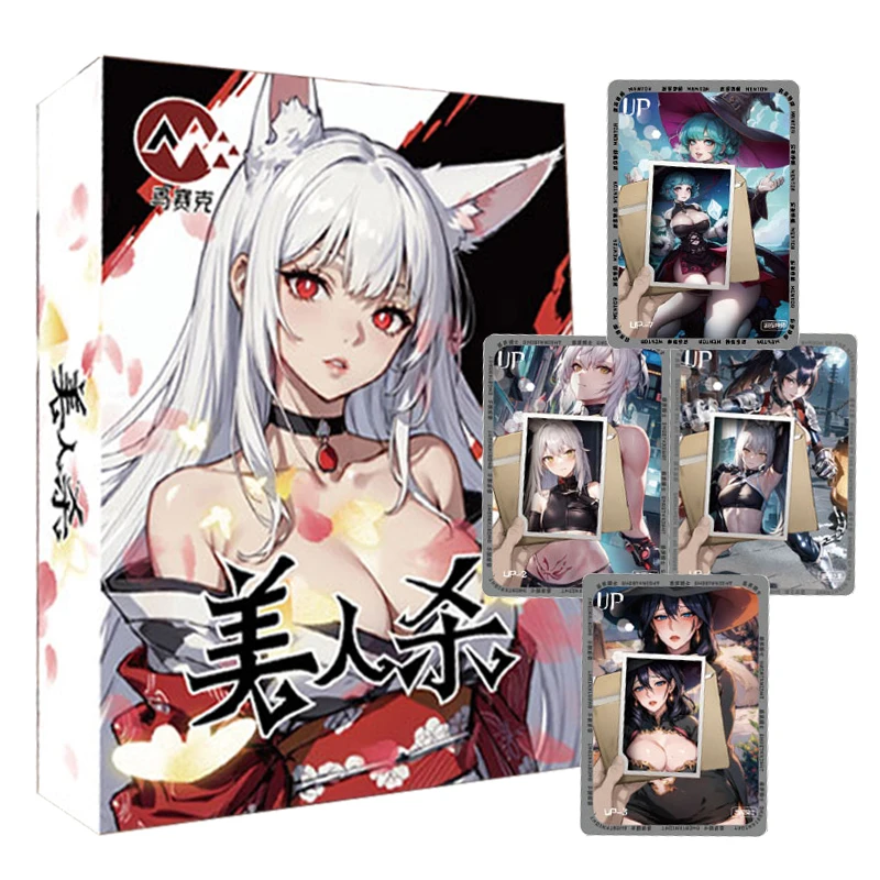Goddess Story Beauty Series Collection Card Booster Box Suwa Ayaka Anime Girls Character Peripheral Family Toys Hobby Xmas Gifts
Goddess Story Beauty Series Collection Card Booster Box Suwa Ayaka Anime Girls Character Peripheral Family Toys Hobby Xmas Gifts