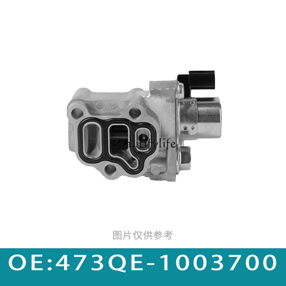 For Auto Parts G6 Camshaft Solenoid Valve Oil Control VVT Valve 473QE-1003700
For Auto Parts G6 Camshaft Solenoid Valve Oil Control VVT Valve 473QE-1003700
