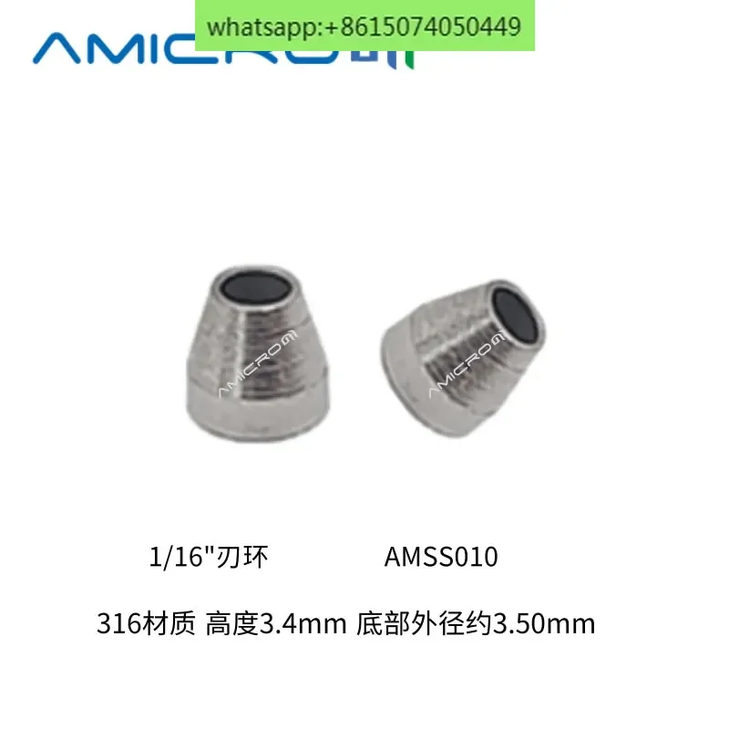 316L Stainless Steel Cutting Ring, HPLC LC 1/16" Seal Fitting, 1/8" Cone Compression Ring
316L Stainless Steel Cutting Ring, HPLC LC 1/16" Seal Fitting, 1/8" Cone Compression Ring