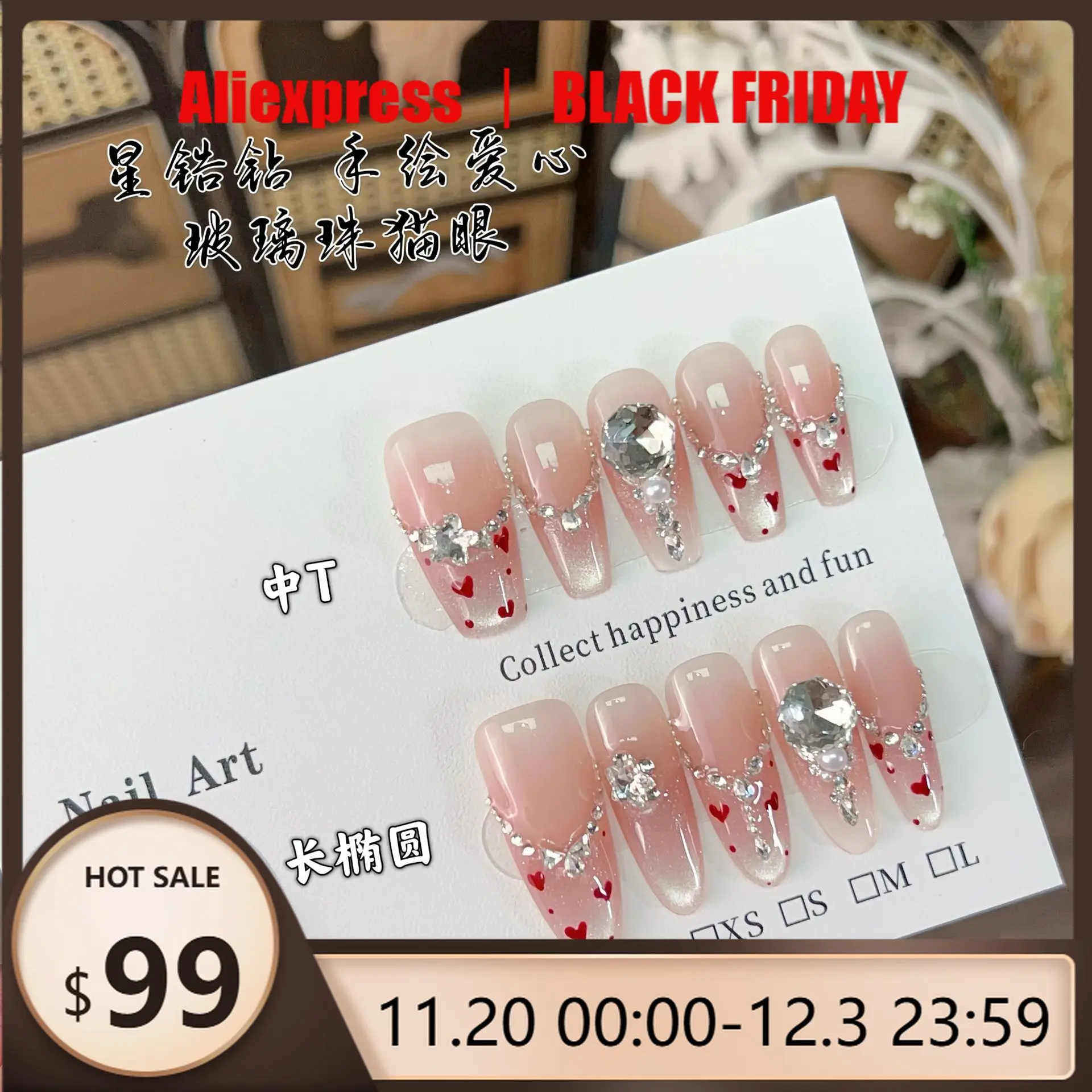 10pcs Handmade Press on Nails Glass Bead Cat-Eye Heart Glittery K9 Rose Full-Coverage Nail Tips for Women&Girl Detachable Nail
10pcs Handmade Press on Nails Glass Bead Cat-Eye Heart Glittery K9 Rose Full-Coverage Nail Tips for Women&Girl Detachable Nail