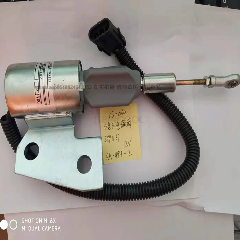 for Hyundai Cummins Construction Machinery Excavator Flameout Solenoid Valve Switch Oil-cutter 3991168 24V Quality Accessories
for Hyundai Cummins Construction Machinery Excavator Flameout Solenoid Valve Switch Oil-cutter 3991168 24V Quality Accessories